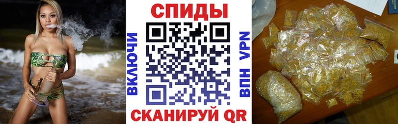 Купить где Черногорск Бутират BDO 33%