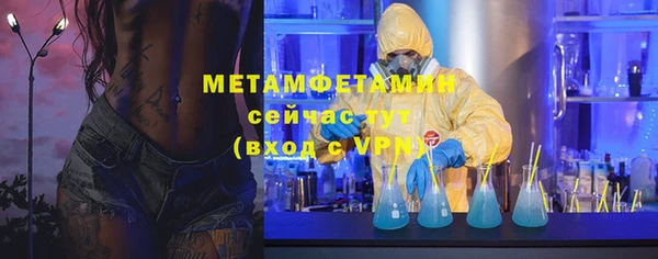 ECSTASY Киренск