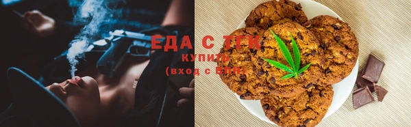 СК Киреевск