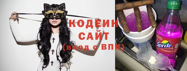 СК Киреевск