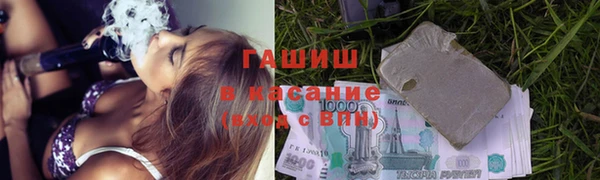 эйфоретик Кинешма