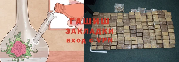 ECSTASY Киренск
