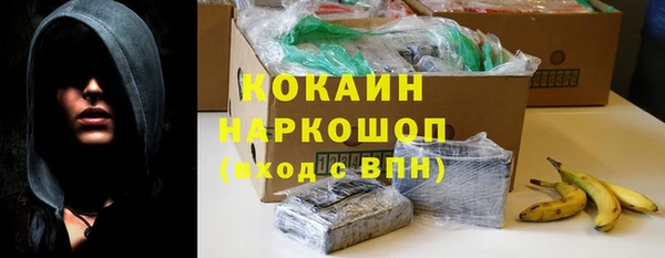 ECSTASY Киренск