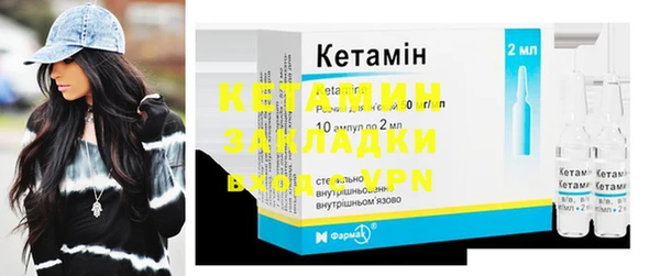 ECSTASY Киренск