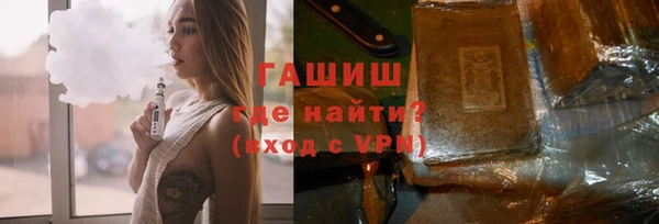 эйфоретик Кинешма