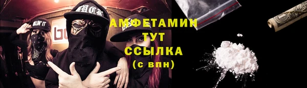 ECSTASY Киренск