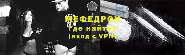 ECSTASY Киренск