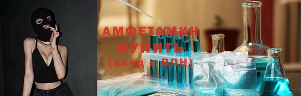 СК Киреевск