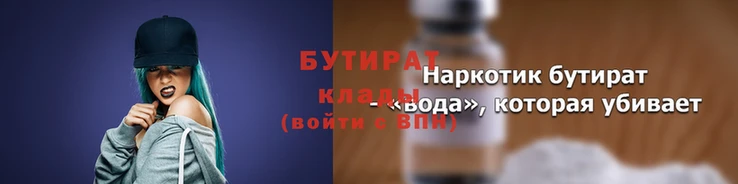 СК Киреевск