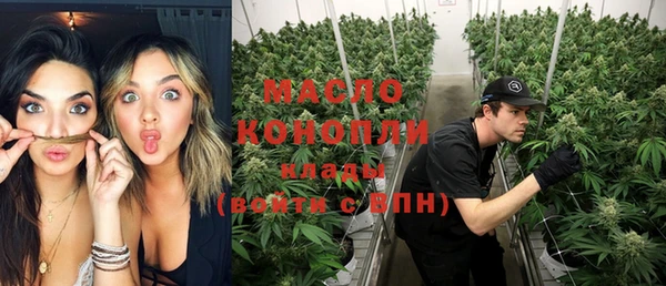 эйфоретик Кинешма