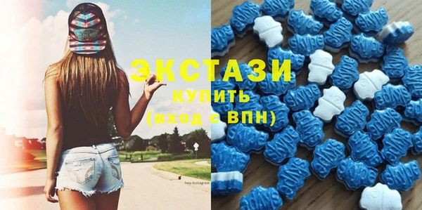 эйфоретик Кинешма