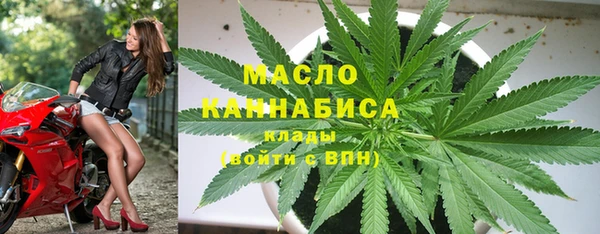 эйфоретик Кинешма