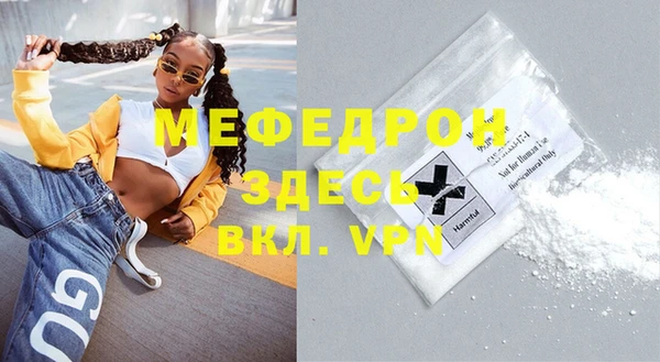 ECSTASY Киренск