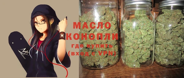 ECSTASY Киренск