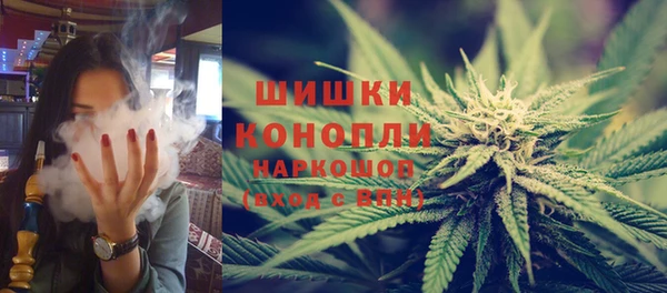 эйфоретик Кинешма