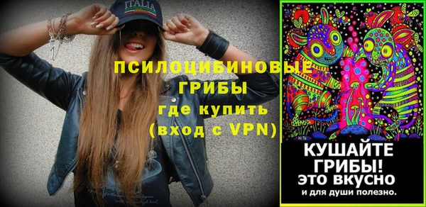 ECSTASY Киренск
