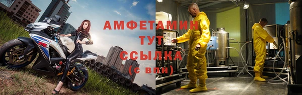 ECSTASY Киренск