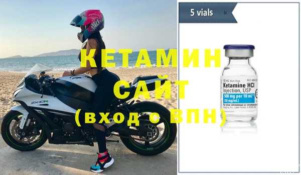 СК Киреевск