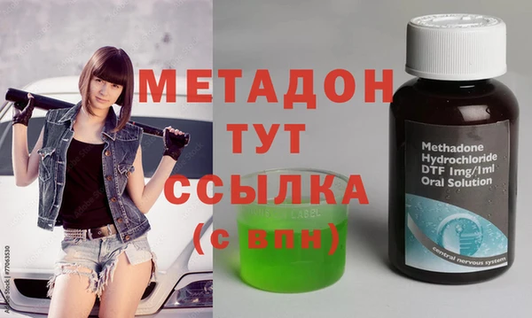 ECSTASY Киренск