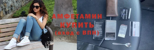 эйфоретик Кинешма