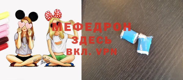 эйфоретик Кинешма