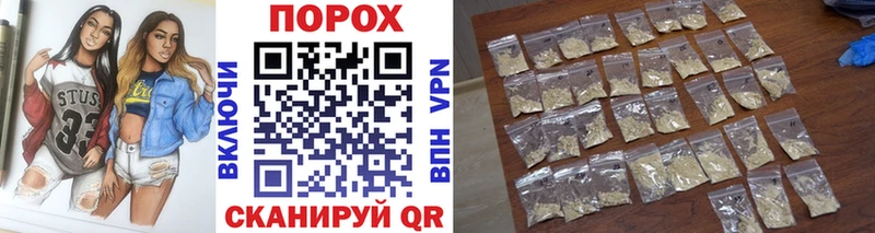 Метамфетамин мет  Купить  Черногорск 